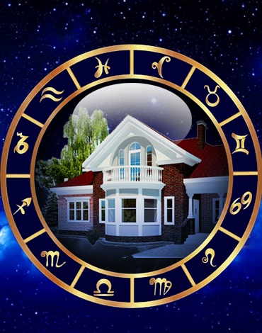 Астрология и недвижимость